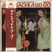 James Last Perfect 40 LPレコード PROMO　非売品 James Last Perfect 40 LPレコード PROMO 非売品 - メルカリ